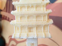 -沈阳故宫·莊啡