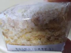 -哈氏上海哈尔滨食品厂(汇联商厦天钥桥路店)