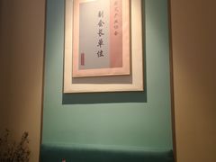 -锦艾·推拿艾灸&疗愈SPA(时代天街空中花园店)