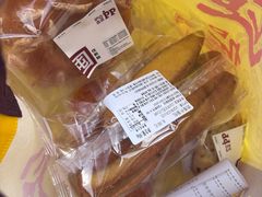 -来噻布布 Lets BUBU