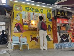 -厦门市演武小学