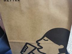 -喜茶(上海兴业太古汇店)