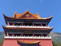 -崇圣寺三塔文化旅游区