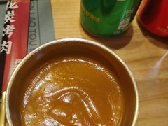 南瓜汤-闻老头·菊花炭烤肉(D11店)