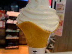 原味冰淇淋花筒-肯德基(崇文路店)