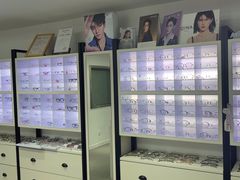-造寸眼镜·蔡司官方授权店(东门店)