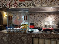 -骊韵咖啡厅(深圳中海凯骊酒店)