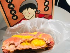 -LELECHA乐乐茶(美罗城店)