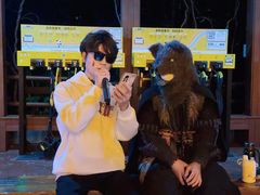 -郑州方特梦幻王国