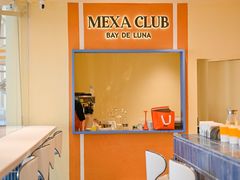 -深圳湾万象城(南山店)