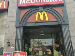 门面-麦当劳(中山路店)