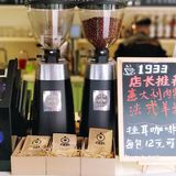 这家咖啡厅是以火车为主题的咖啡厅
