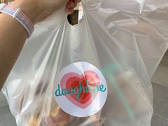 -Dough&Joe团憩(瑞虹天地月亮湾店)