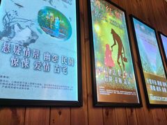 -明日世界密室轰趴·剧本桌游·箭馆团建(国贸店)