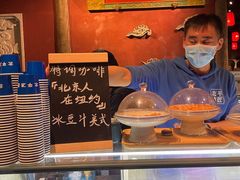 -和平菓局(王府井店)