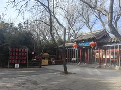 -中卫御苑福膳·养生局(圆明园店)