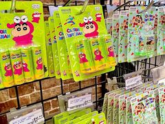 -DON DON DONKI(名珠城店)