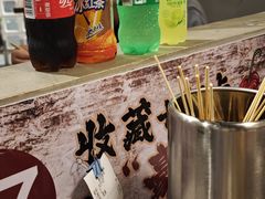 -言玖鲜火锅串串披萨自助(益田假日店)