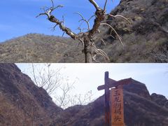 -双龙峡