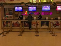iphone_upload_pic-中影国际影城(大唐西市4K临境音店)
