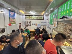 -增盛魁小吃店