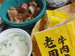 -穆得·老周家牛肉烧饼(普利街店)