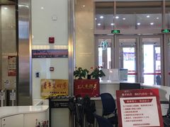 -上海第一八佰伴