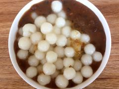 笃笃笃圆子-笃笃笃糖粥(十全街店)