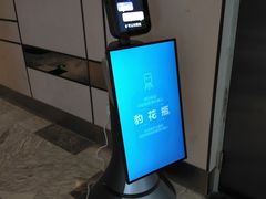 -金逸影城(影视中心IMAX店)