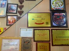 -聪辉同安老美食饭店(大元路店)