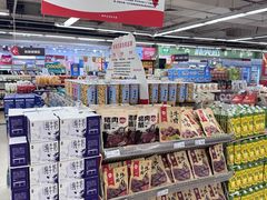 -华润万家(荔湾店)