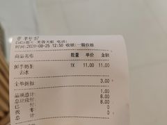 -CoCo都可(芙蓉天虹店)