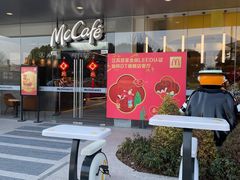 -麦当劳(仙林亚东城得来速店)