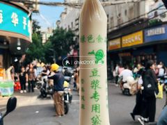 -老南昌白糖糕(大士院店)