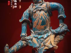 -广东省博物馆