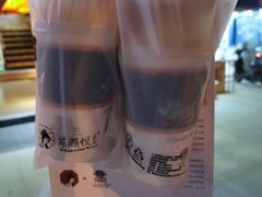 -茶颜悦色(花园道店)