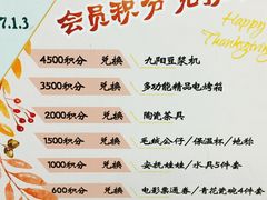-华隶影城CINITY120帧(华创店)
