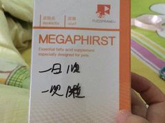 -芭比堂动物医院·犬猫全科·异宠专科(雁塔分院)
