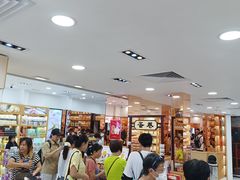 -钜记手信(兴华楼店)