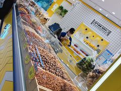 -欧味多(昆山朝阳中路大润发店)