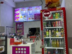 -柳蛳蛳螺蛳粉(朱辛庄TBD店)