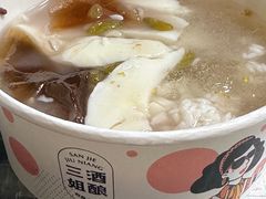 -三姐酒酿(老门东店)