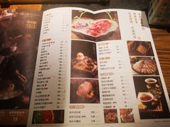 -盡膳口福跷脚牛肉火锅(合生汇购物中心店)