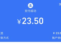 -胖子好盐水鸭(总店)