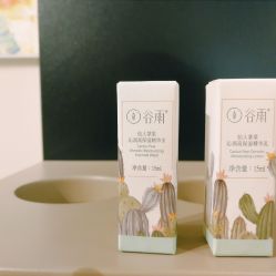 -谷雨官方旗舰店