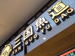 -百荣世贸商城