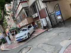-辣盆盆麻辣小龙虾(哈尔滨总店)