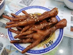 -恒信牛奶甜品(南京总店)