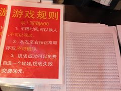 -新佳丽时尚广场