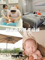 -安琪朵朵独栋花园月子中心